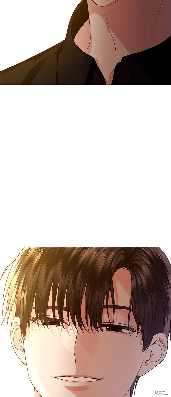 第29话 第81页