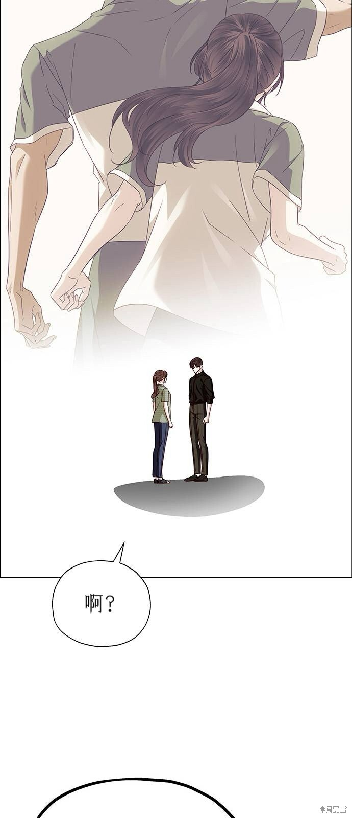 第30话 第9页