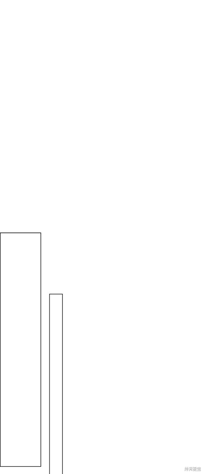 第30话 第28页