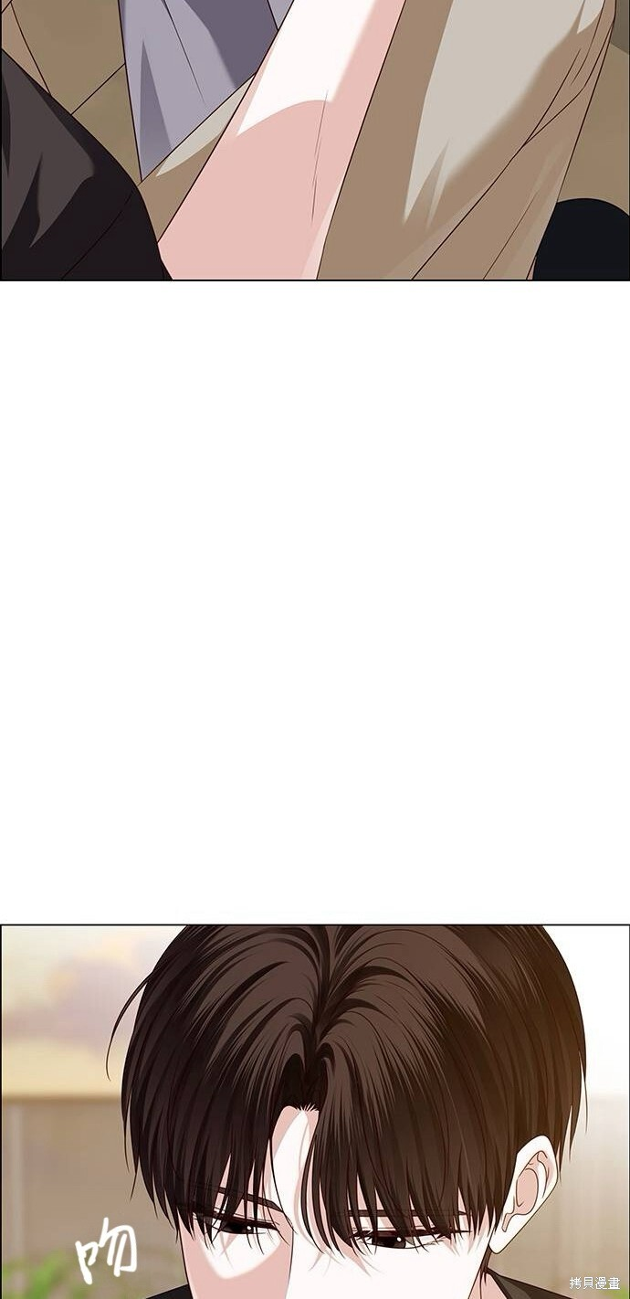 第30话 第67页