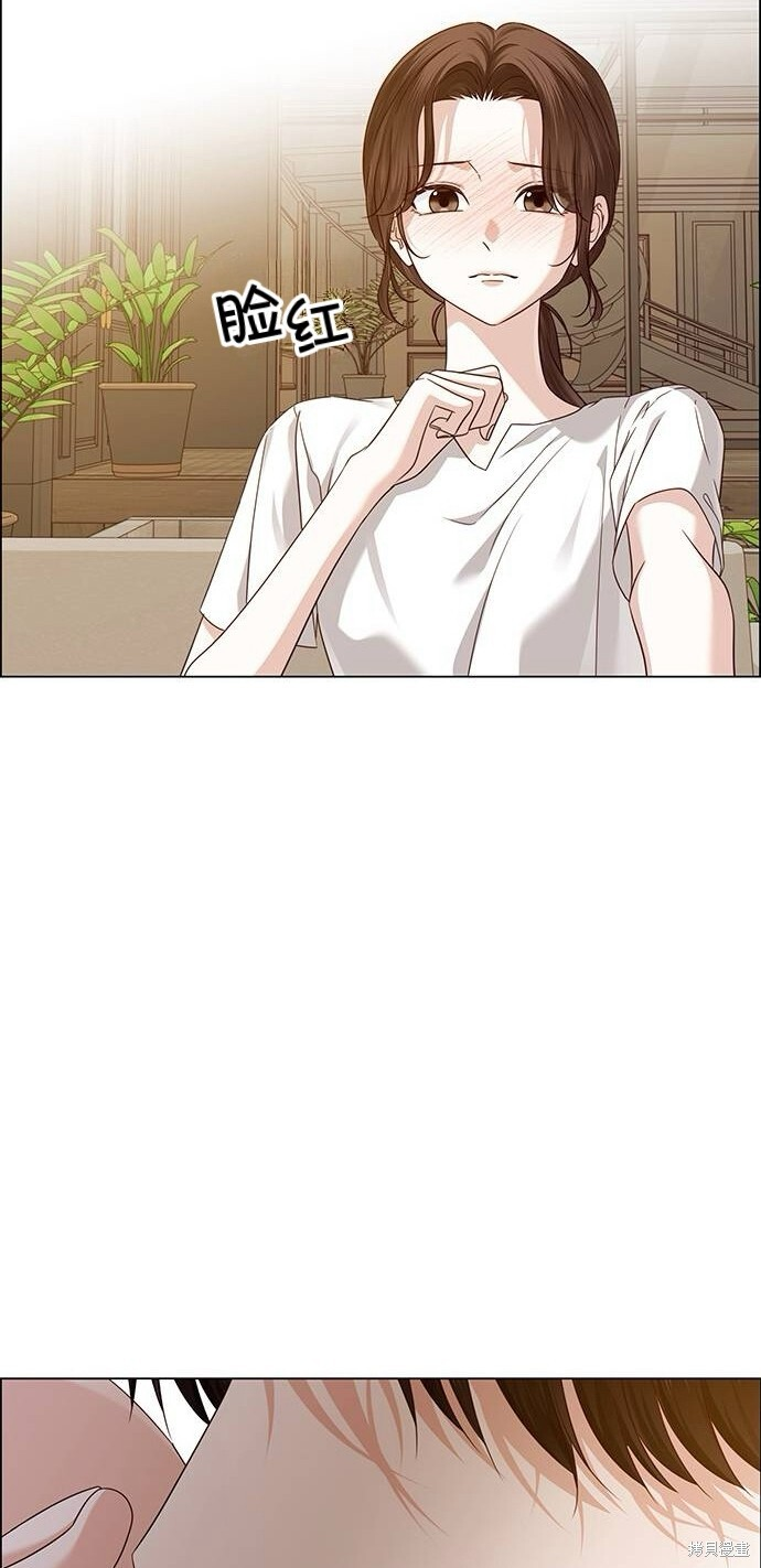 第30话 第70页