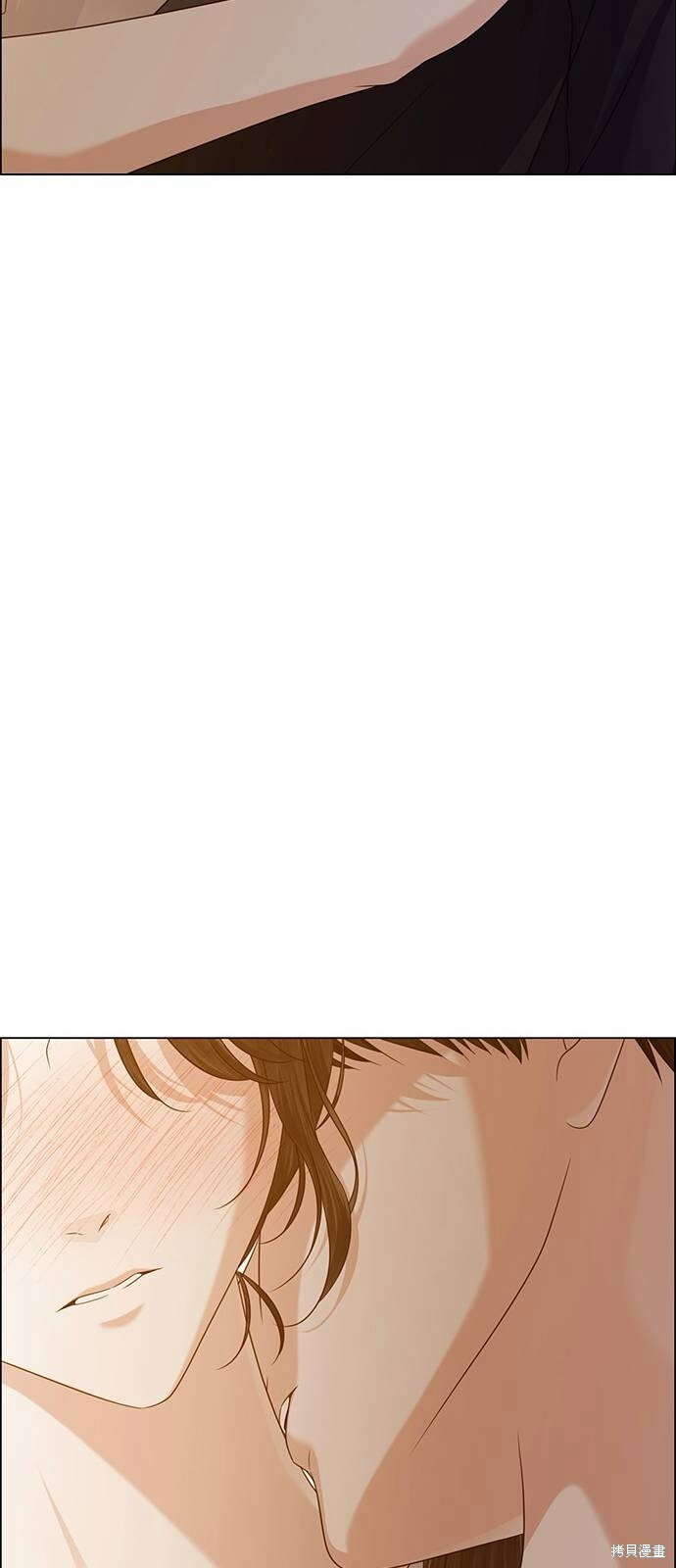 第30话 第79页
