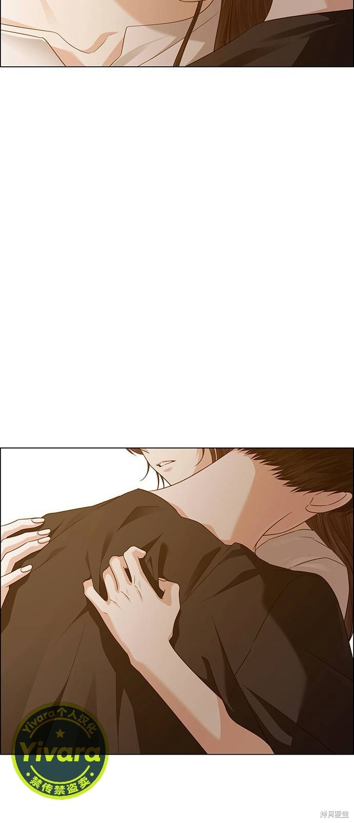 第30话 第80页