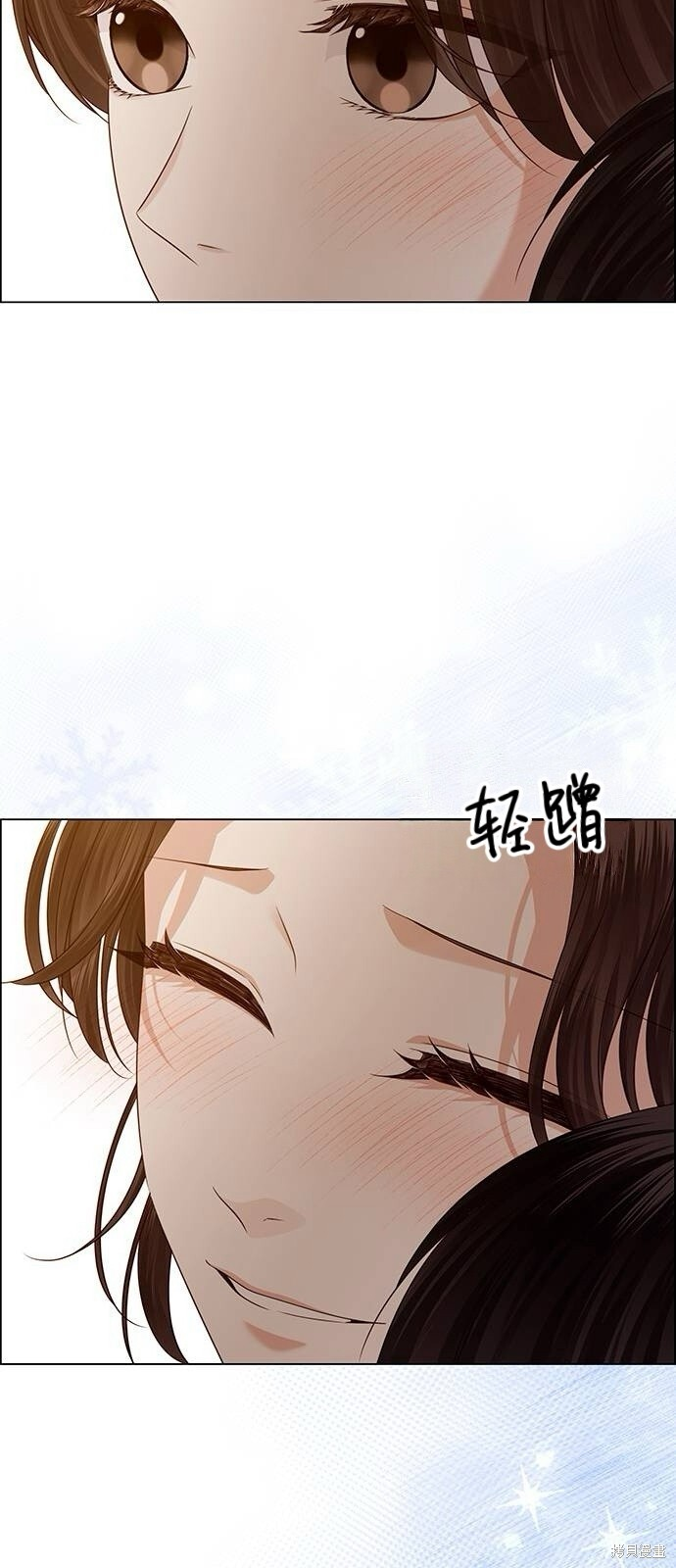 第30话 第82页