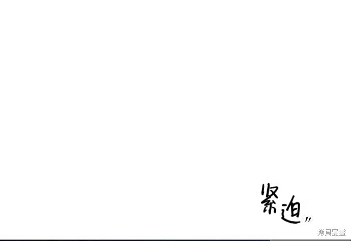 第30话 第91页