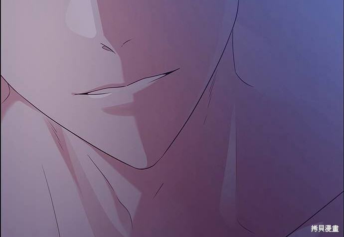 第30话 第93页