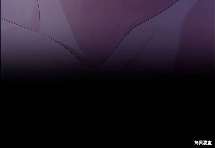 第30话 第94页