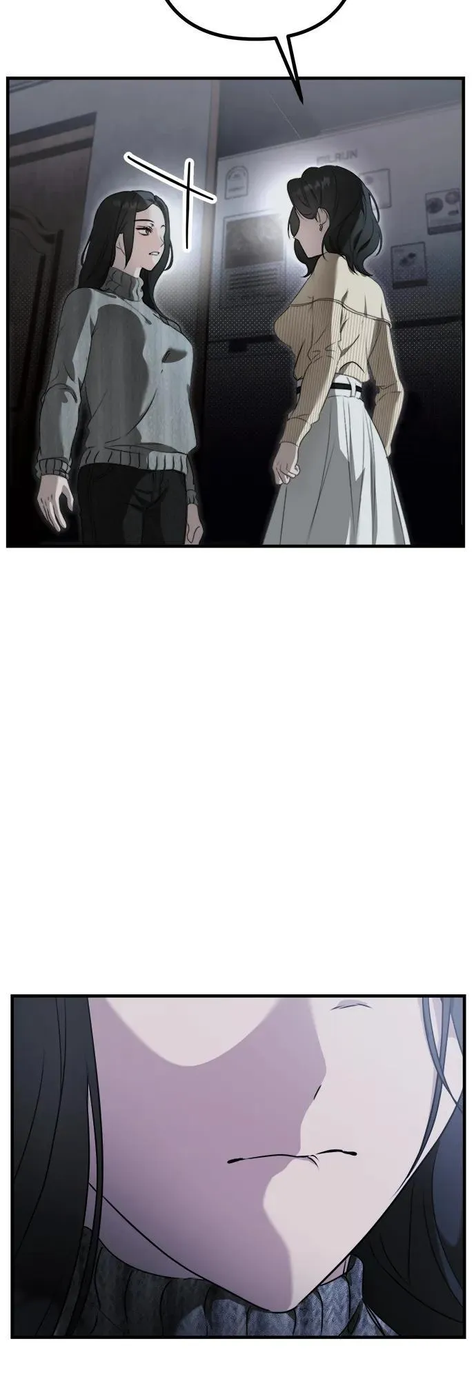 第2话 交易 第23页