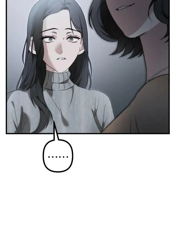 第2话 交易 第36页