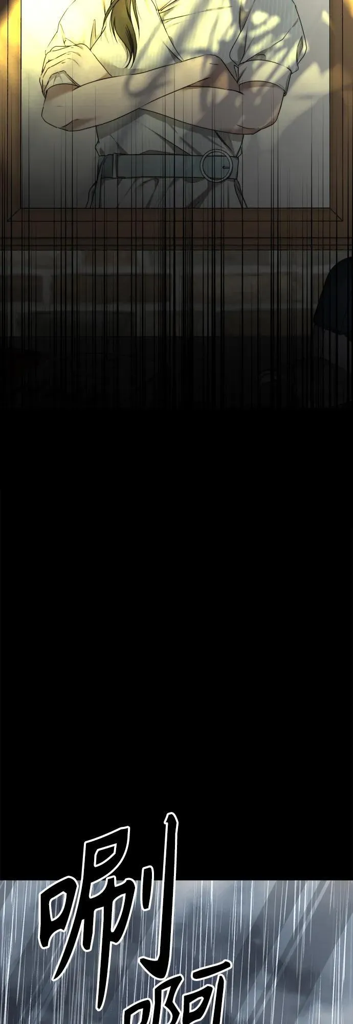 第3话 死亡 第62页