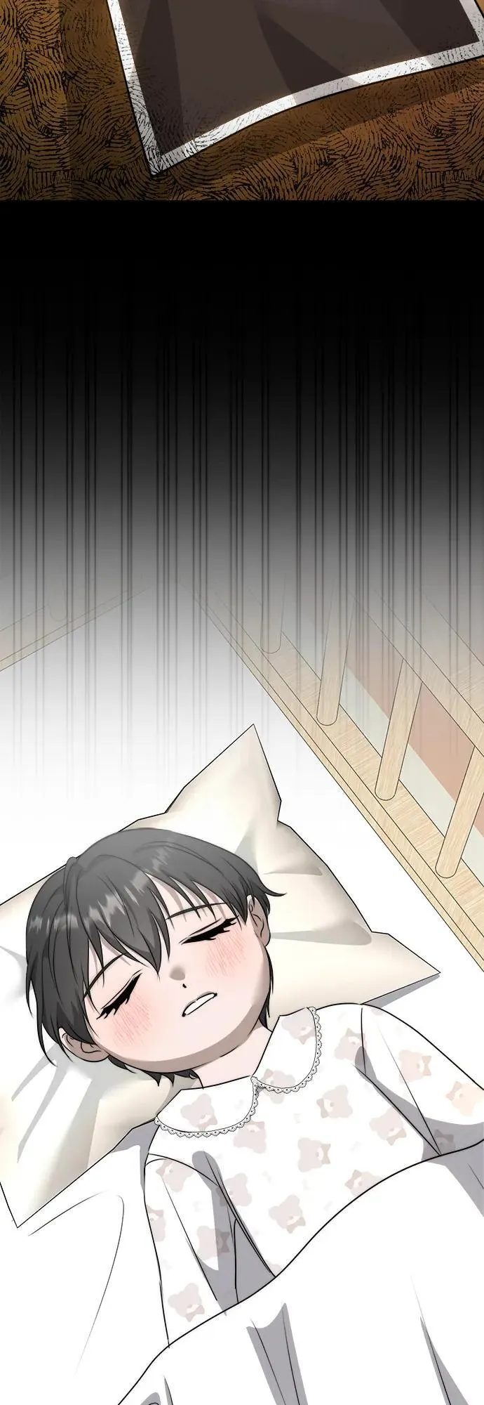 第5话 有钱人 第21页