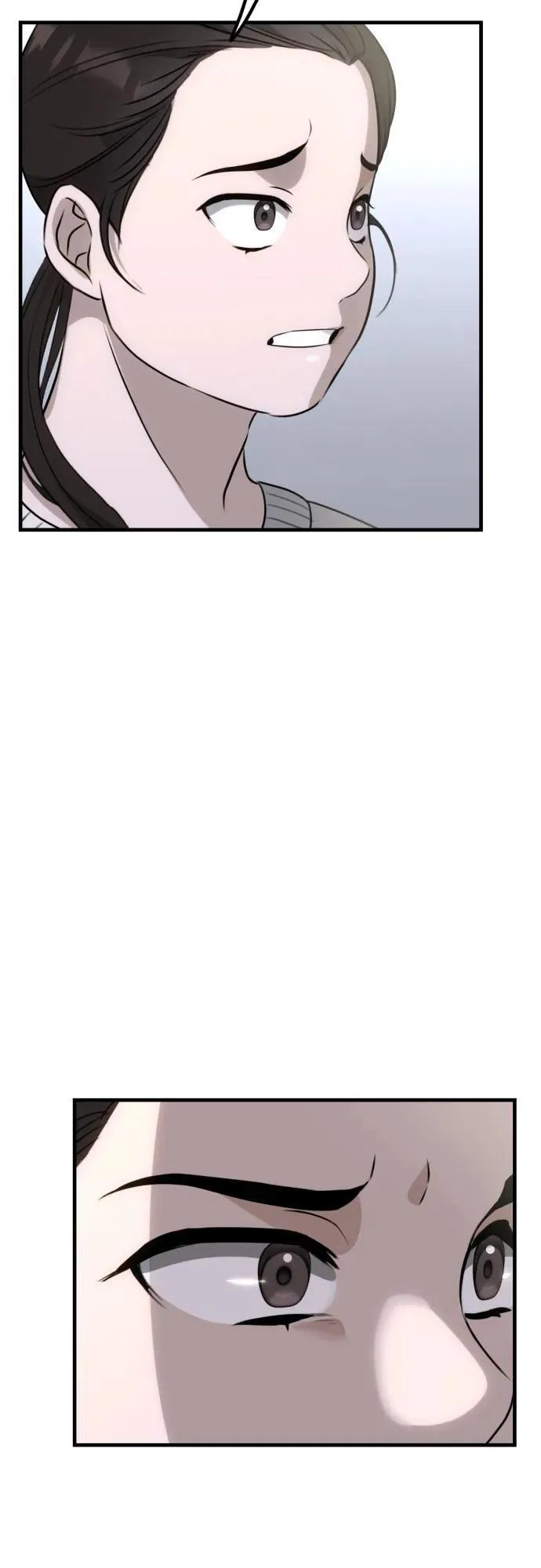 第6话 女儿们 第71页