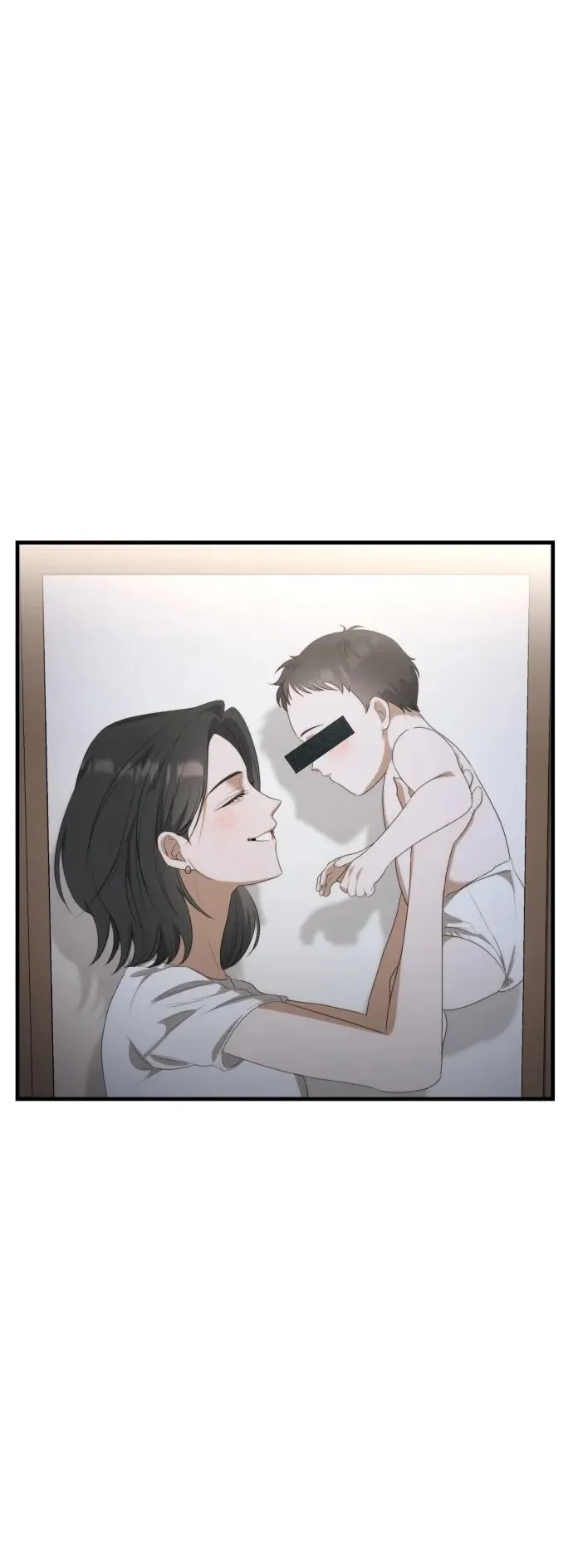 第7话 姐姐的财产 第2页