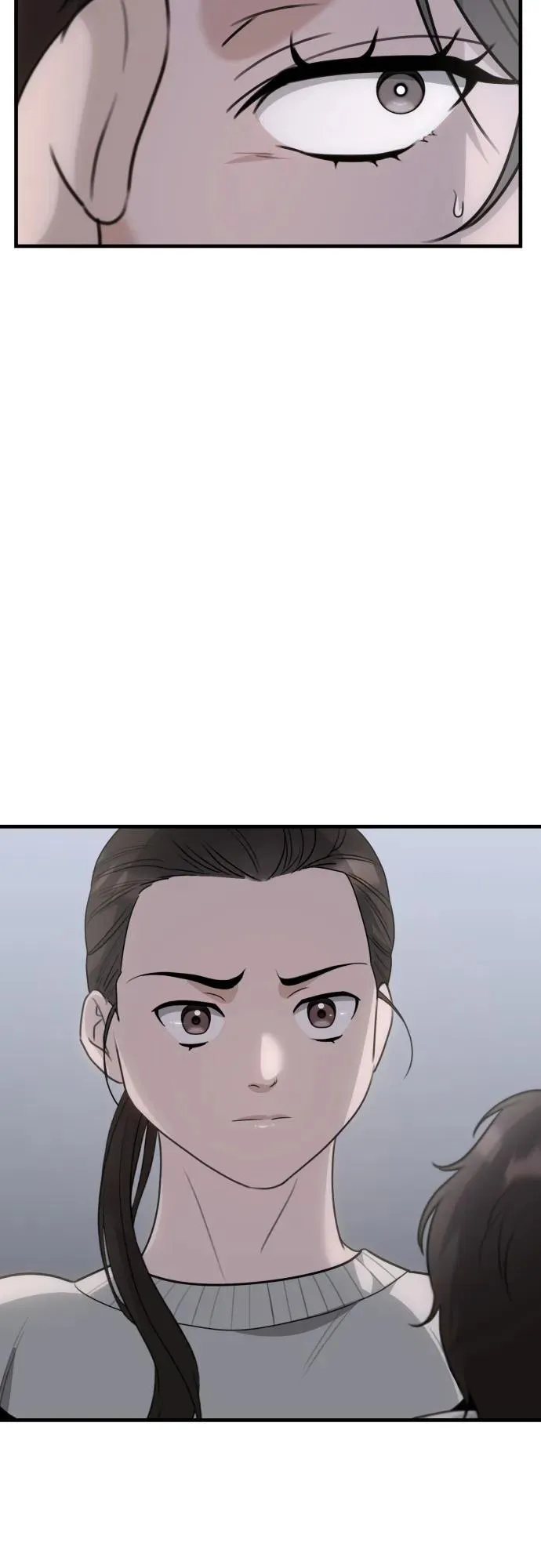 第7话 姐姐的财产 第8页