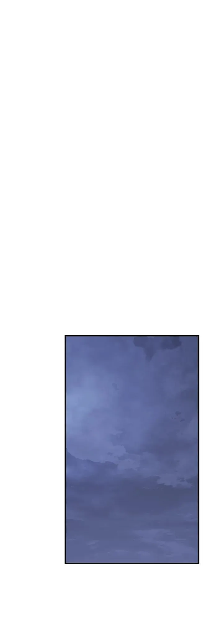 第7话 姐姐的财产 第57页