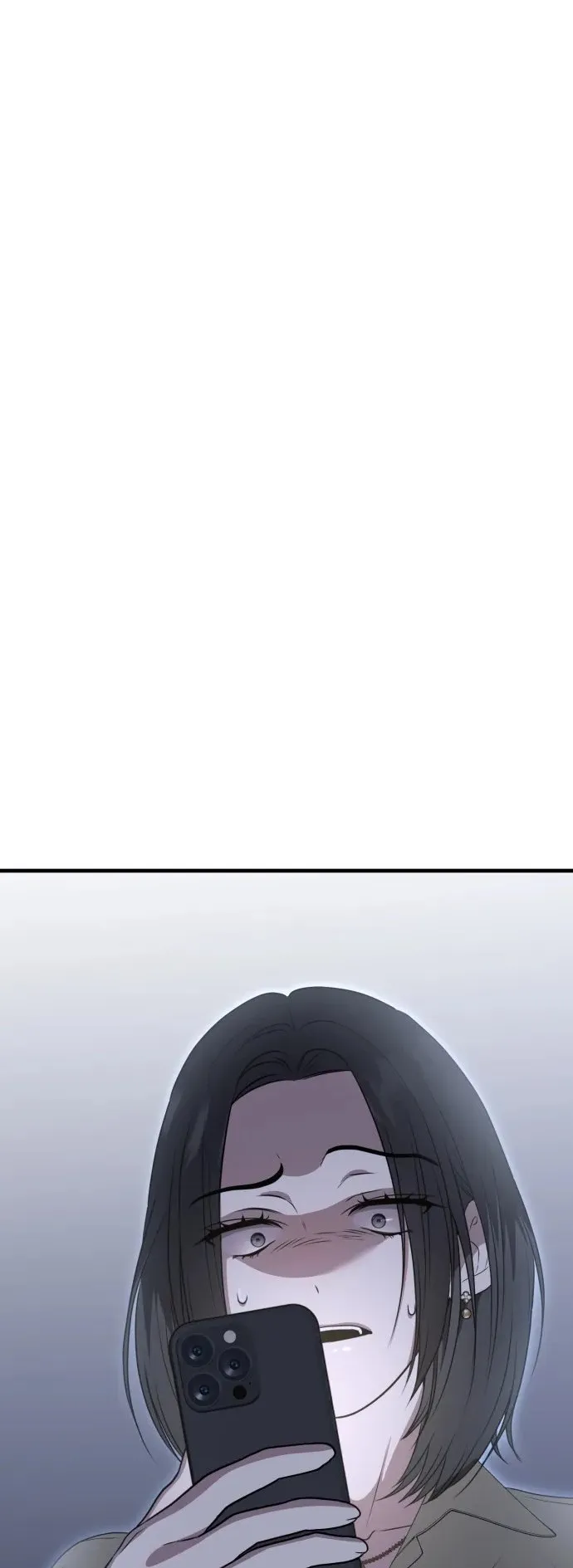 第7话 姐姐的财产 第82页