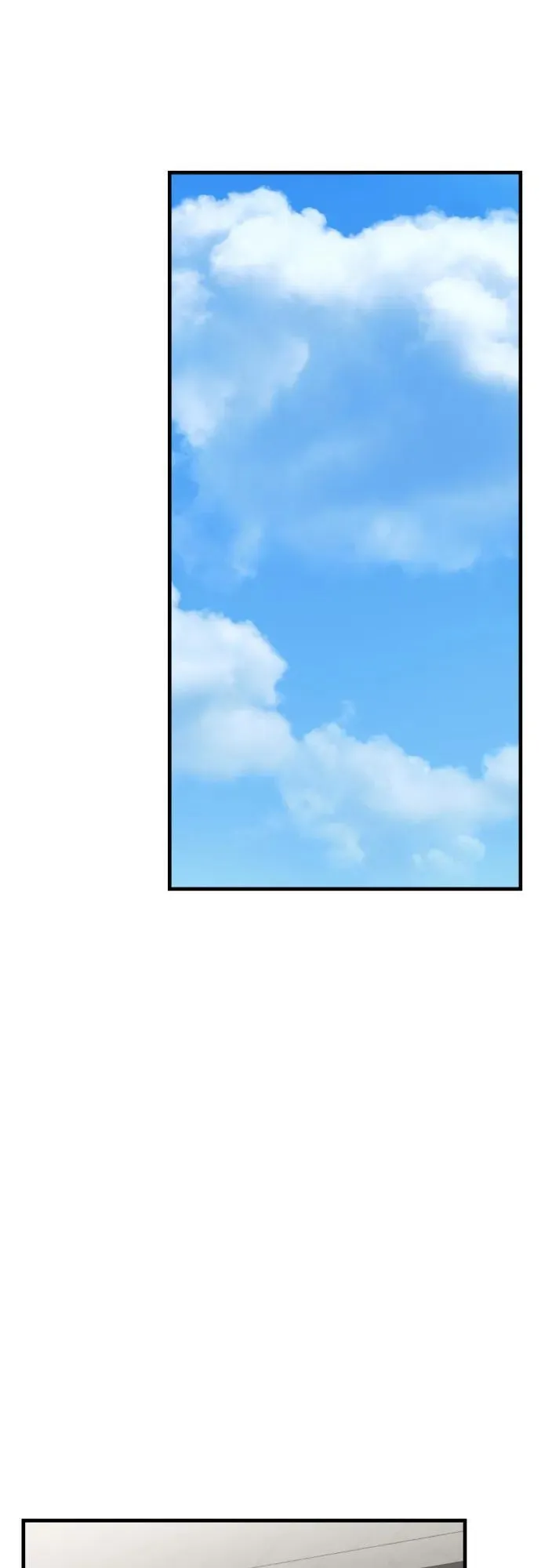 第8话 假or真 第18页
