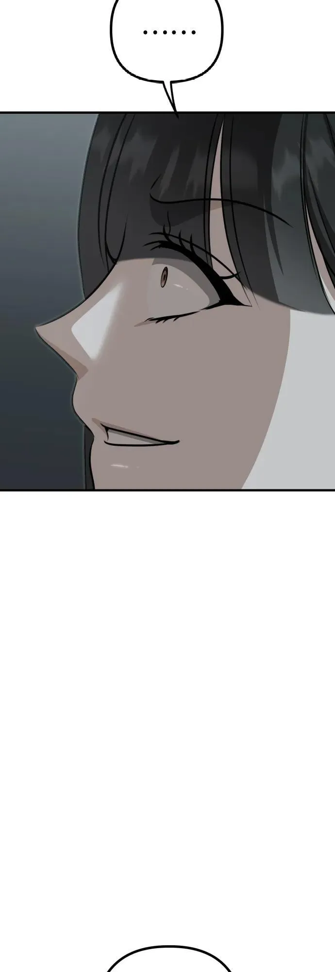 第9话 姐姐的男人 第22页