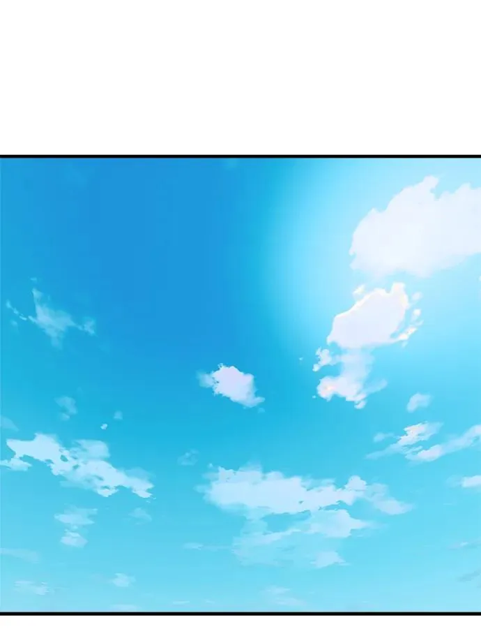 第9话 姐姐的男人 第76页