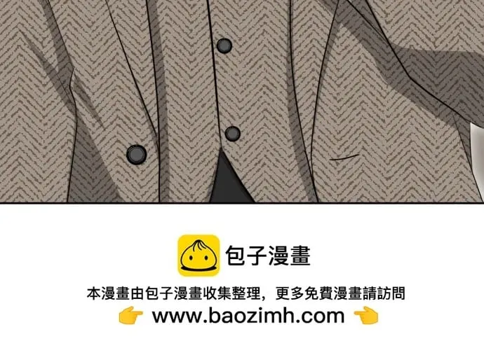 第9话 姐姐的男人 第100页