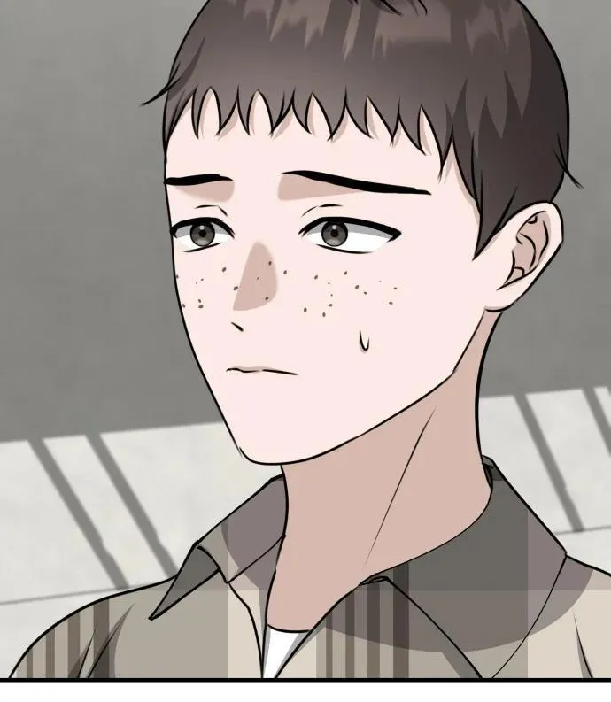 第15话 危险的修罗场 第24页