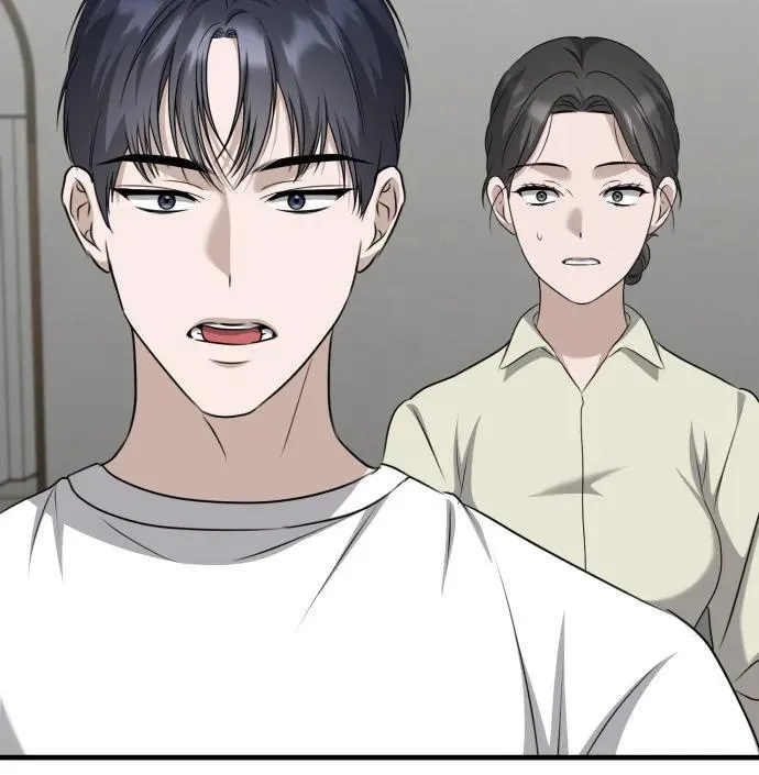 第15话 危险的修罗场 第83页