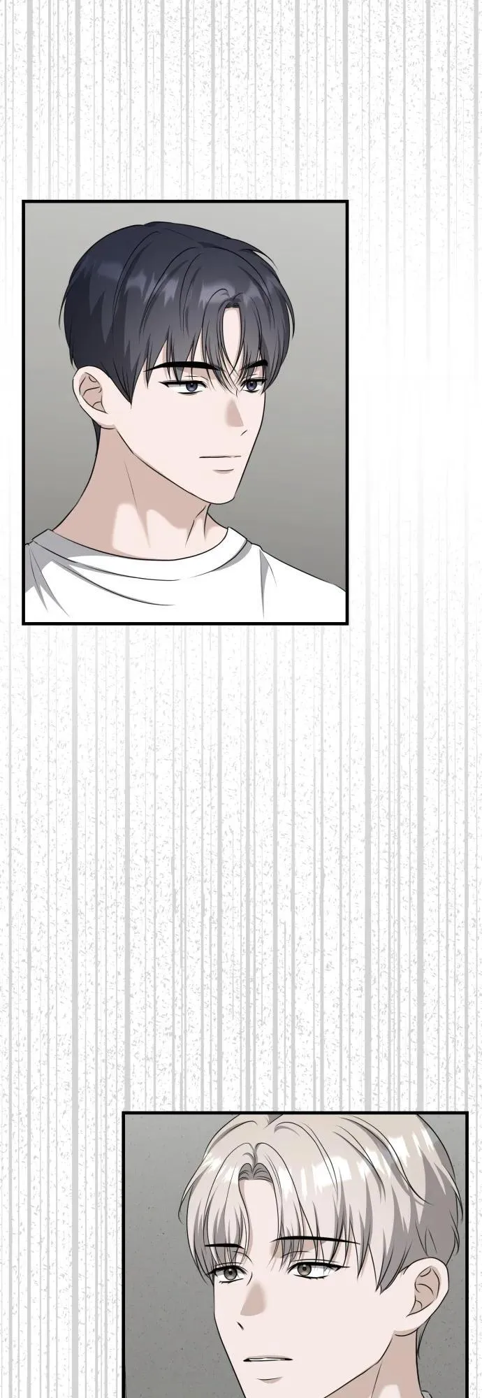 第16话 怀疑或关心 第4页