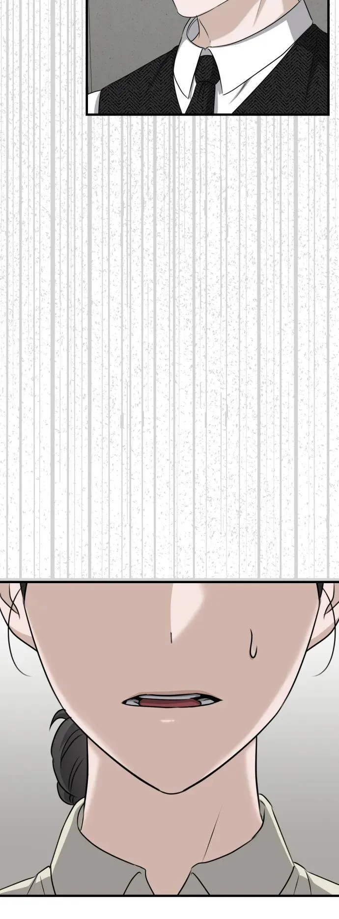 第16话 怀疑或关心 第5页
