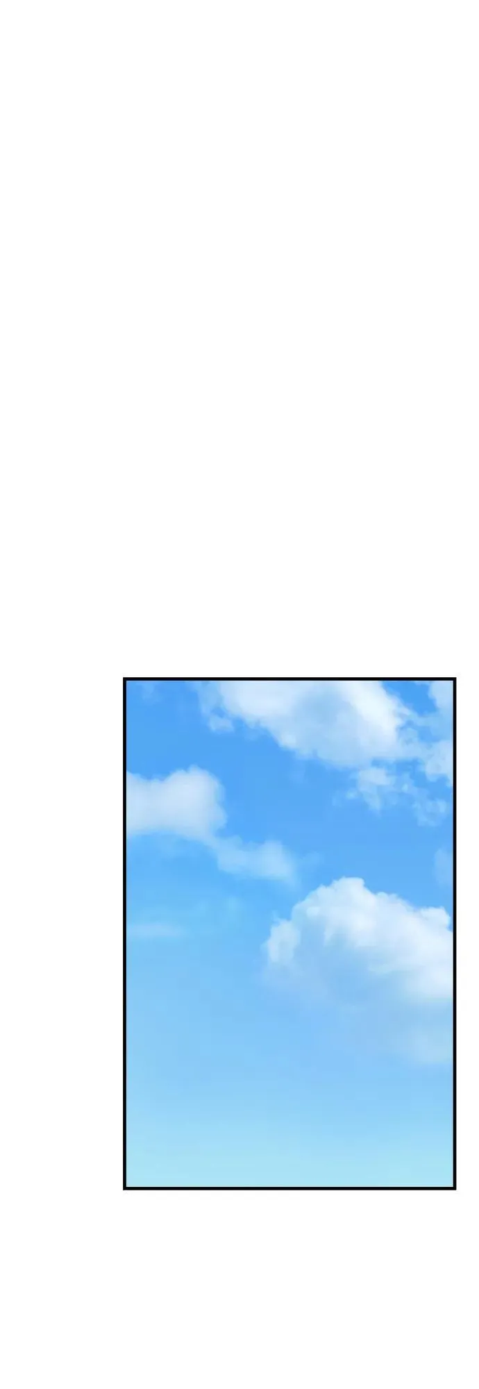第16话 怀疑或关心 第52页