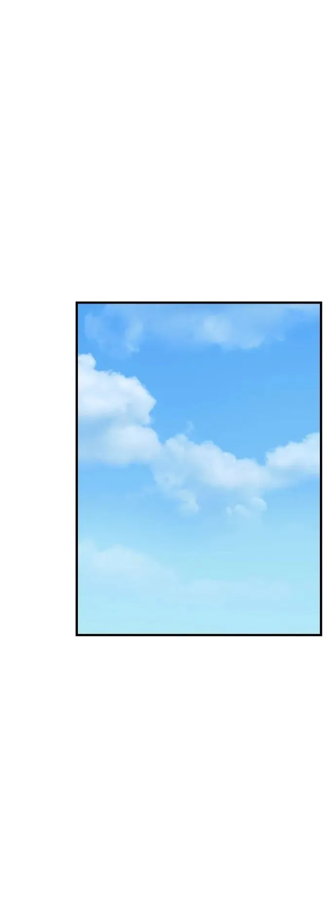 第16话 怀疑或关心 第83页