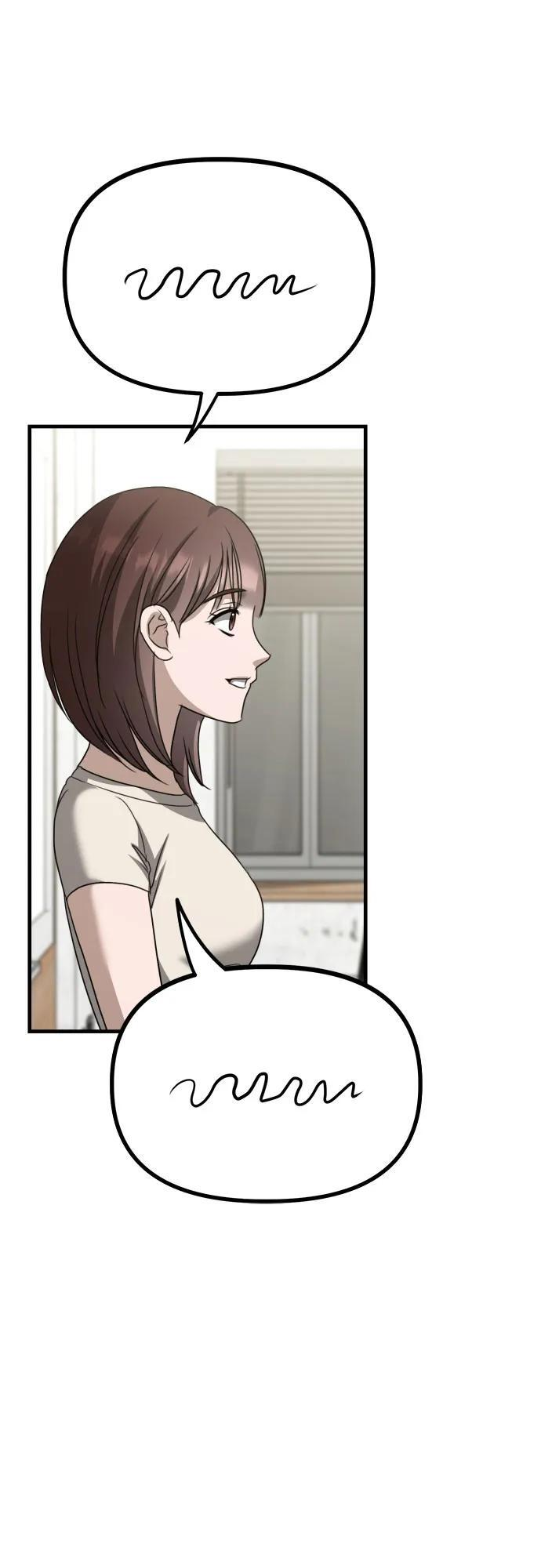 第19话 美晶vs依娜 公布结果 第24页