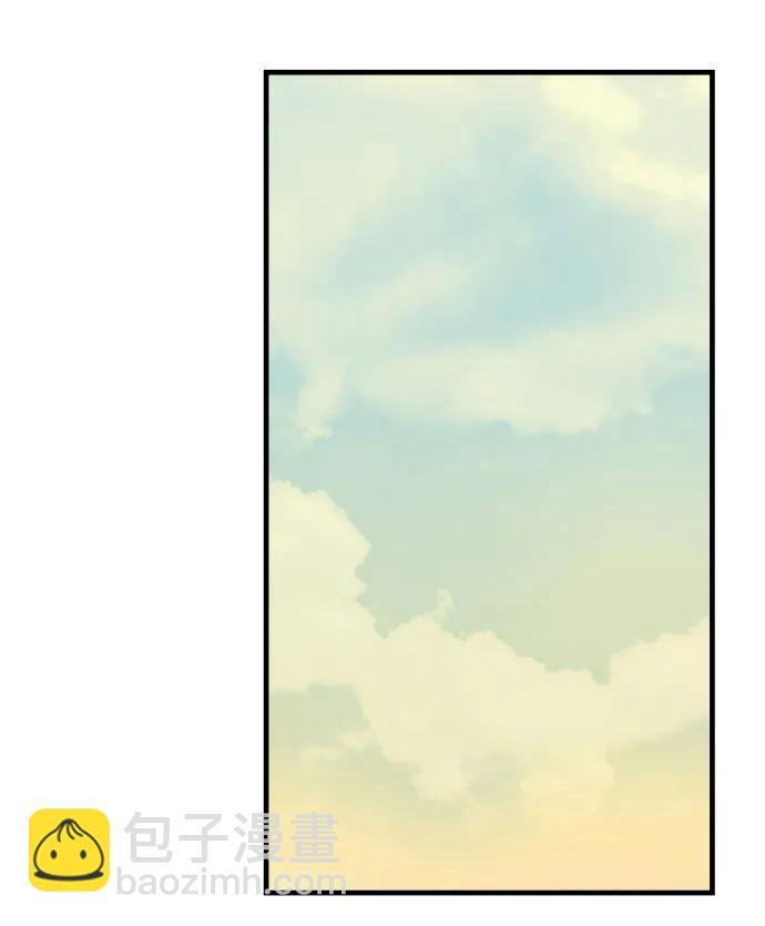 第19话 美晶vs依娜 公布结果 第25页