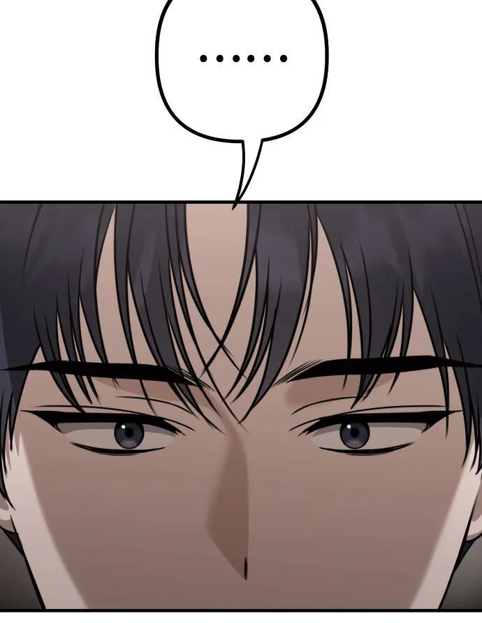 第19话 美晶vs依娜 公布结果 第61页