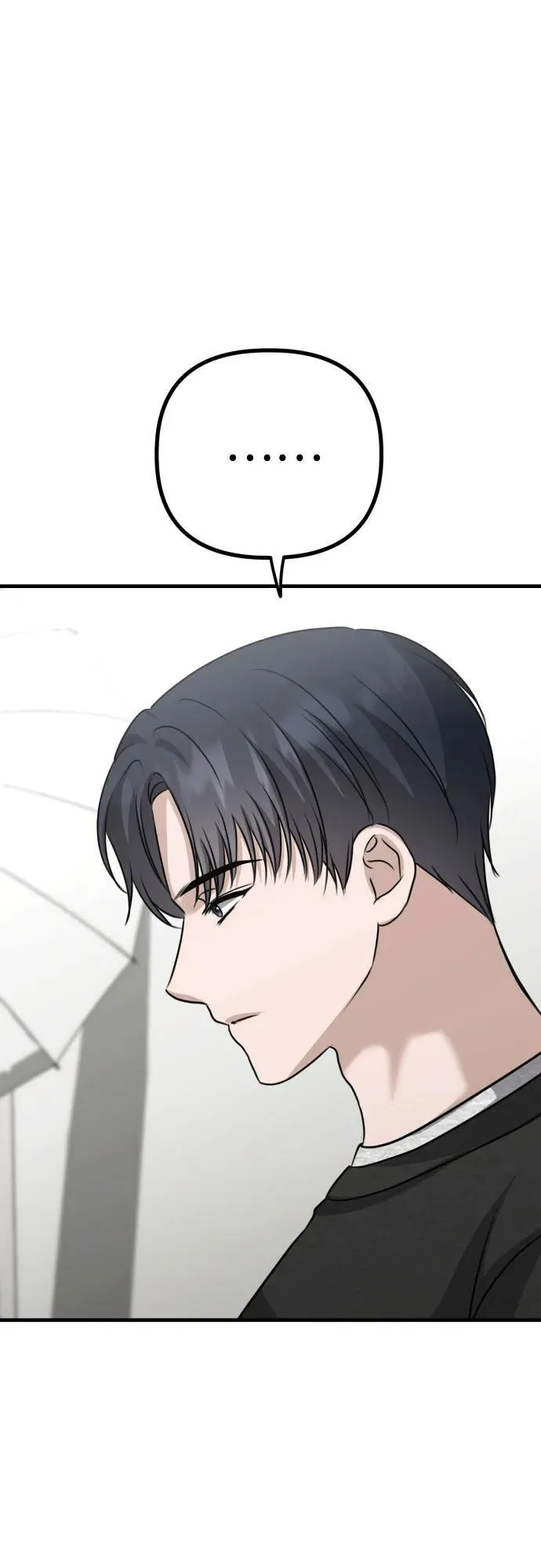 第17话 美晶vs依娜 第26页