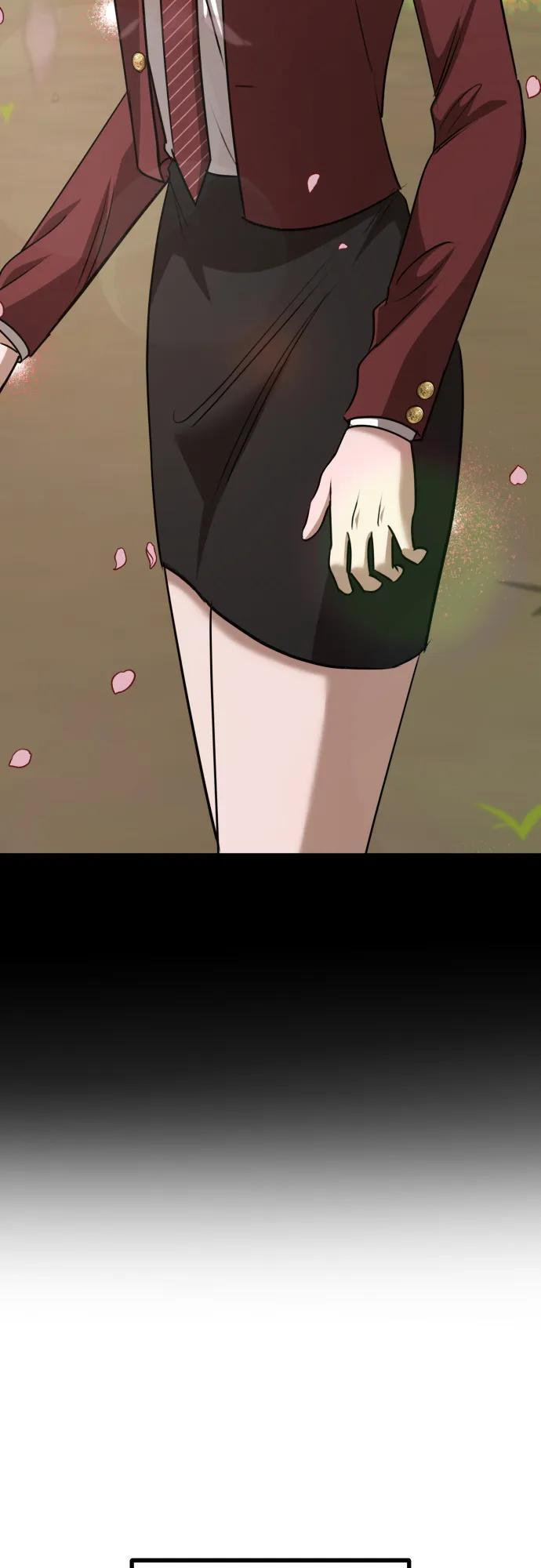 第21话 变化的关系 第51页