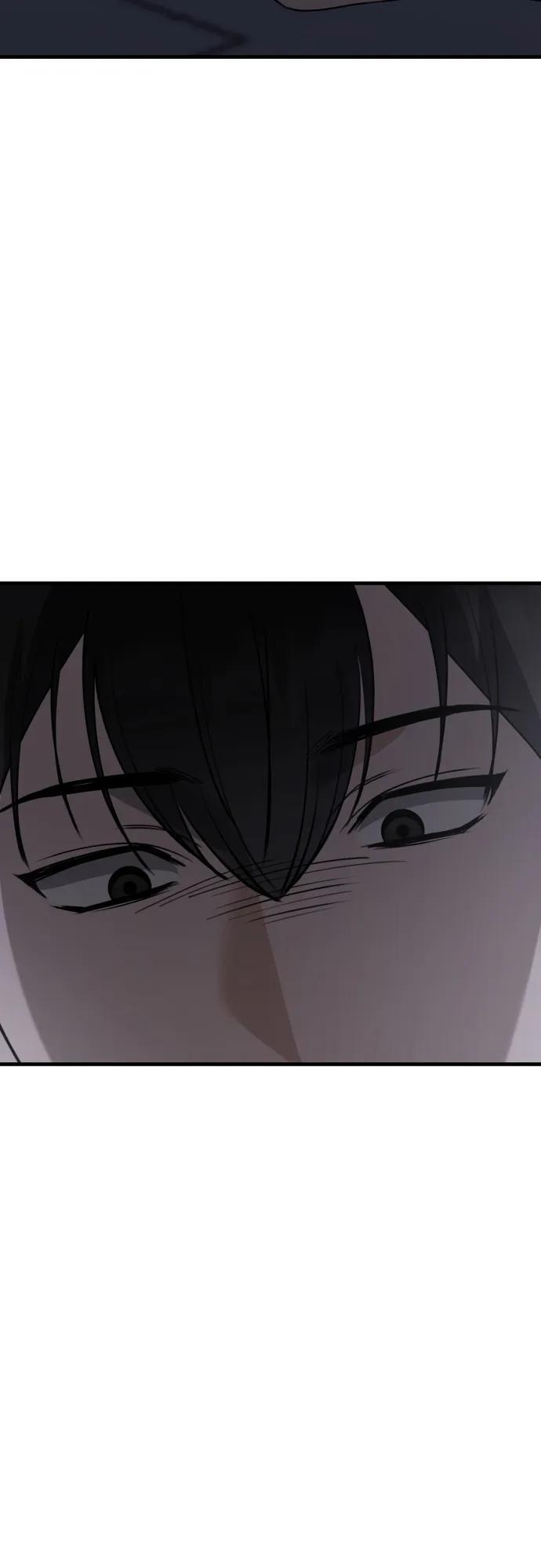 第22话 怀疑 第52页