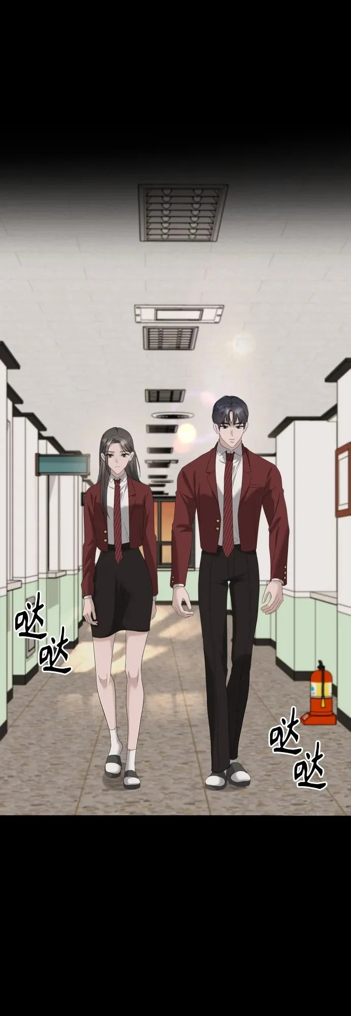 第35话 底线 第54页