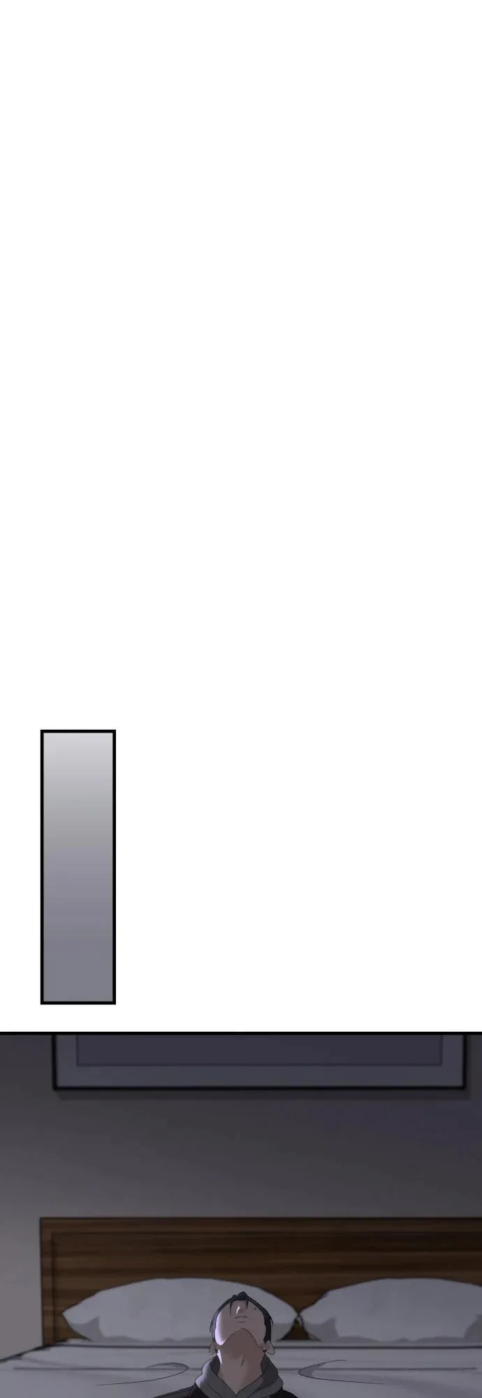 第35话 底线 第80页
