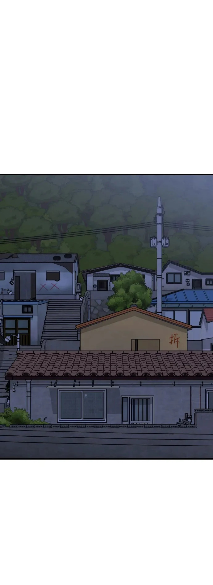 第36话 如果可以的话 第2页