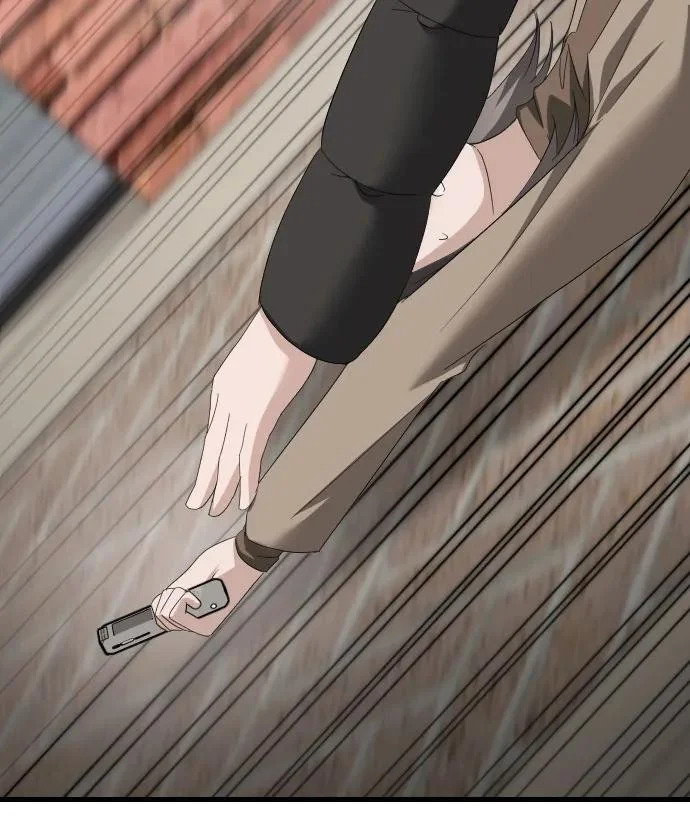 第36话 如果可以的话 第61页