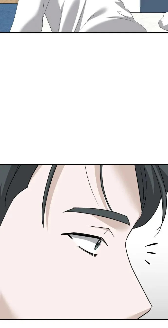 第37话 距离感 第59页