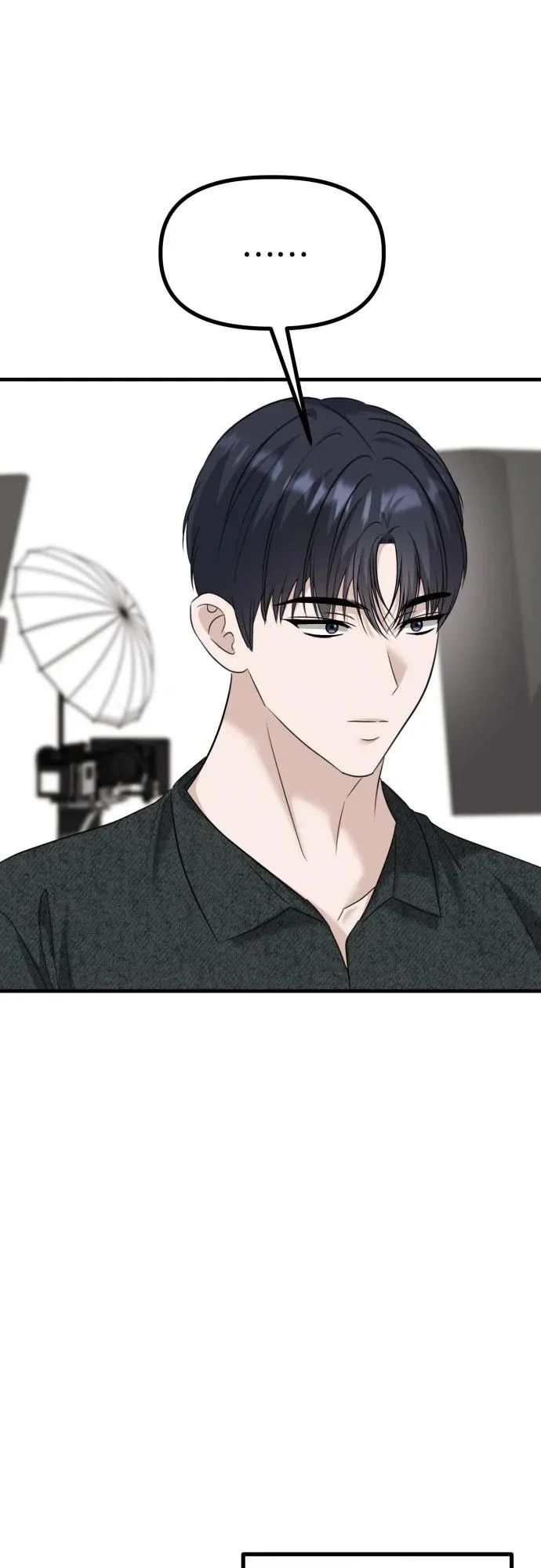 第41话 吕武彬的真相(2) 第20页