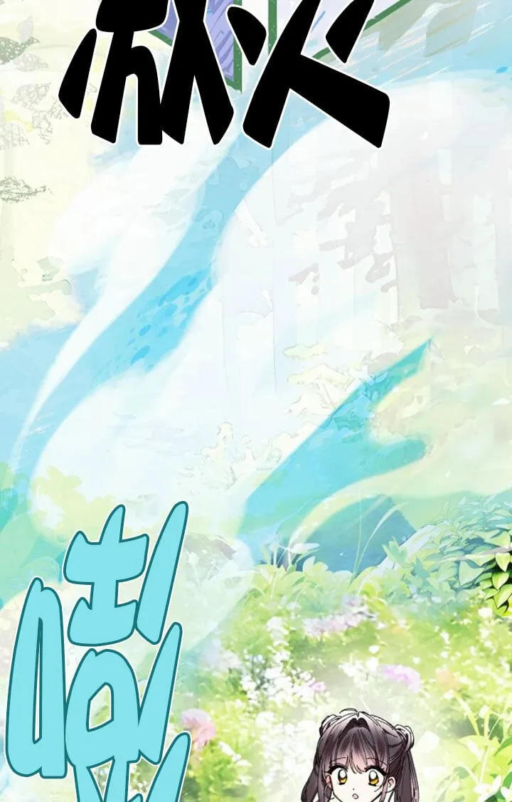 第18话 第41页