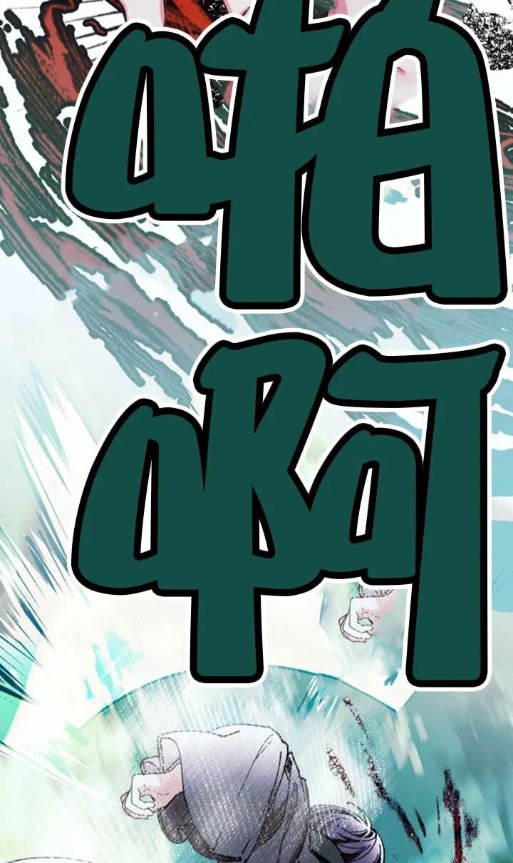 第18话 第59页