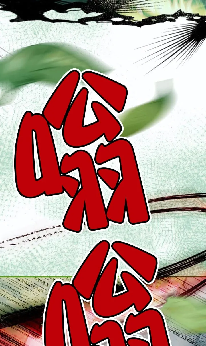第18话 第61页