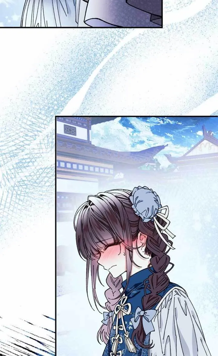 第24话 第47页