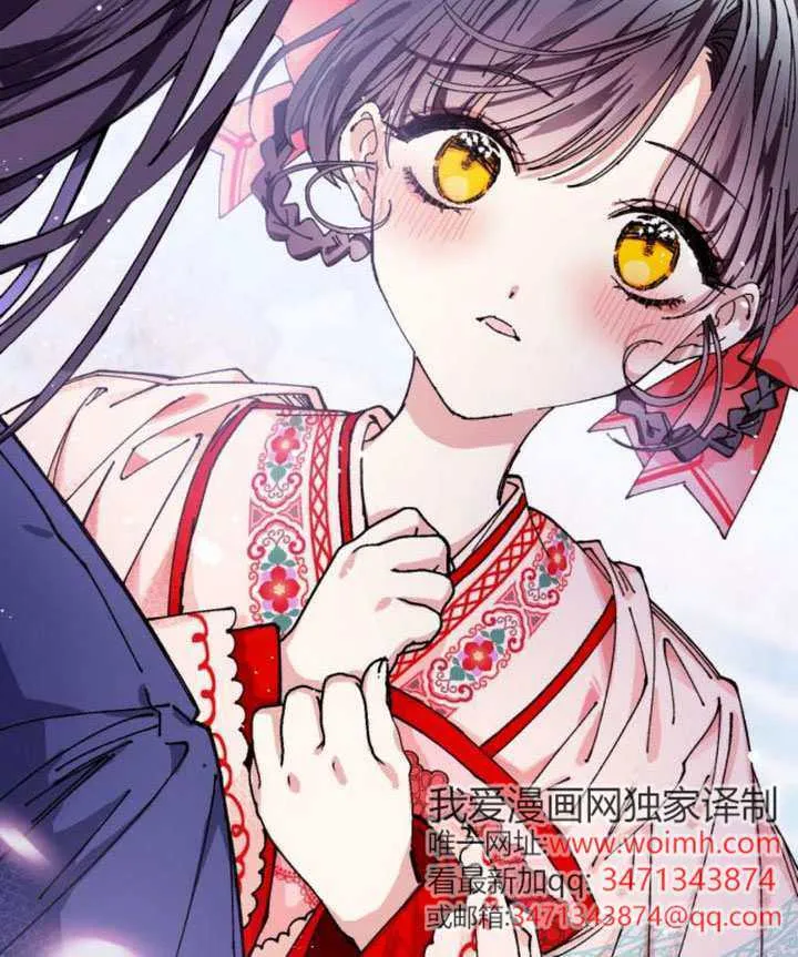第31话 第104页