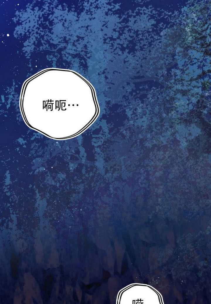 第35话 第1页