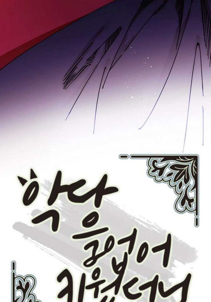 第35话 第31页