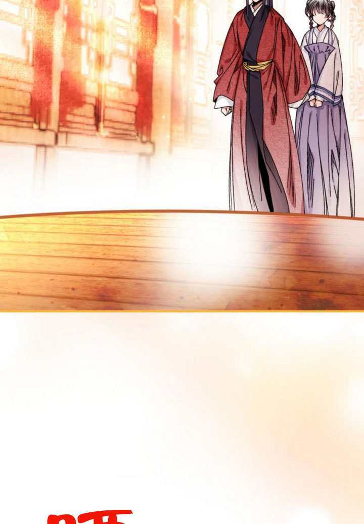 第35话 第54页